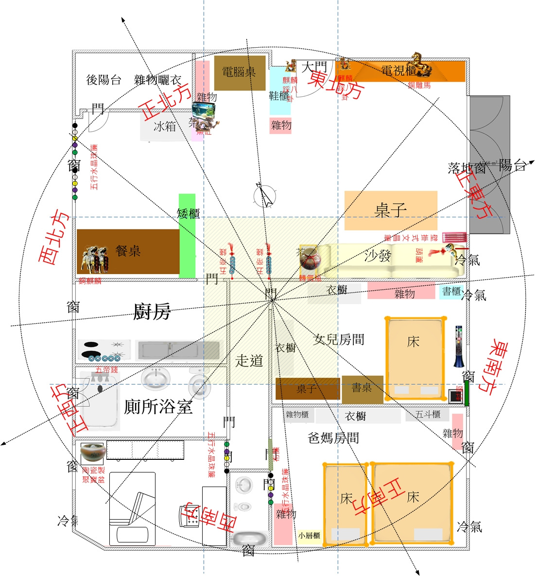 最专业的企业广告片包装策划_企业晚会策划_风水企业策划