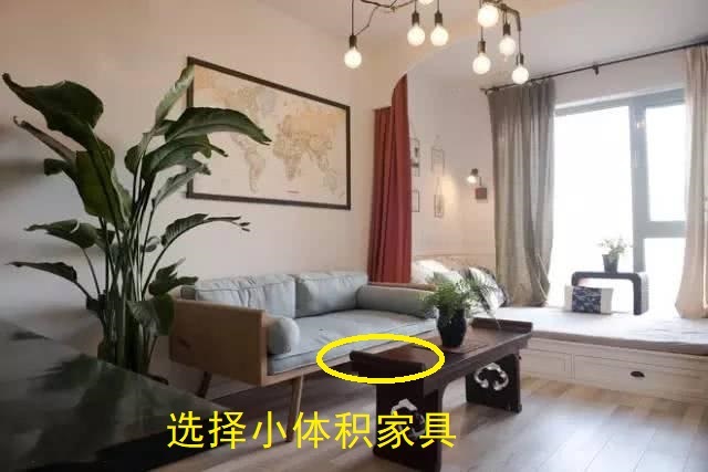 小户型南北通透户型装修效果图_小户型房屋装修与风水_个小户型创意设计 小户型装修