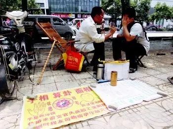 生辰八字五行查询_生辰查询看五行缺什么_姓名八字五行查询