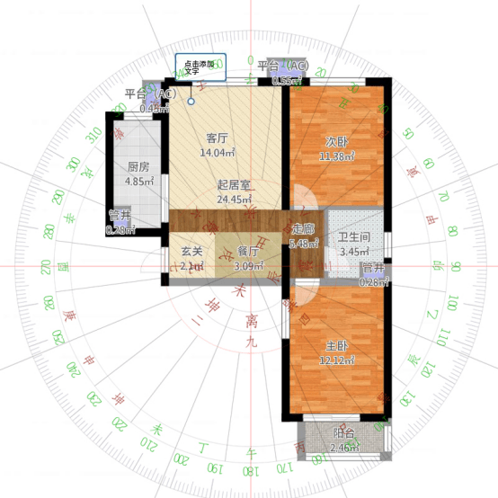 楼房风水差的户型图_楼房户型风水图解_4户型风水好的户型图