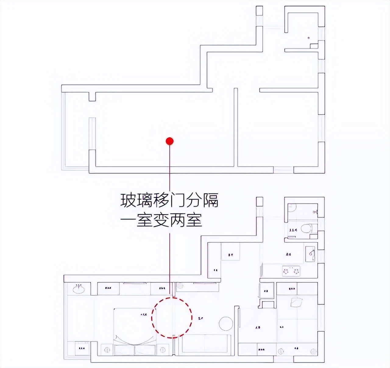 被传“风水大忌”的45㎡手枪户型，改造后竟能多出1间房