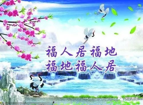 牛地风水宝地是不是发财的_牛宝图片牛宝鉴定_阳宅牛地风水