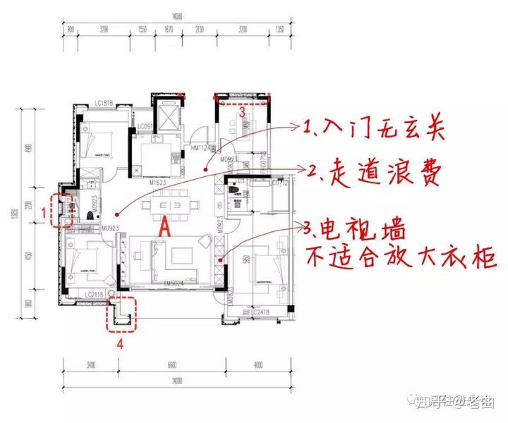 客餐厅垭口装修效果图_客餐厅装修_客餐厅装修风水布局