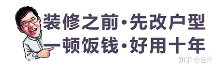 客餐厅垭口装修效果图_客餐厅装修风水布局_客餐厅装修