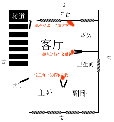 三个字旺运又旺财的微信名_2021旺运又旺财风水_旺财旺运风水画