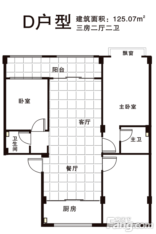 买房租房装修户型风水智能测算_楼房楼层的风水测算_风水大师揭秘买房必看风水禁忌