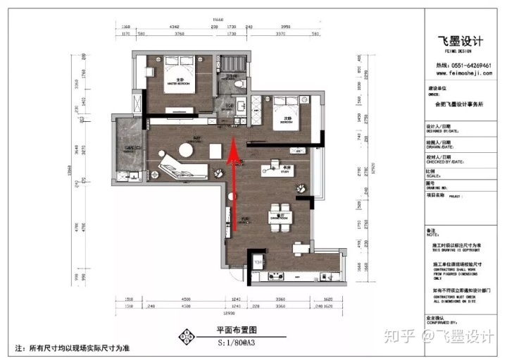 大门对着厕所门_厕所对大门 风水_风水大门对厕所门