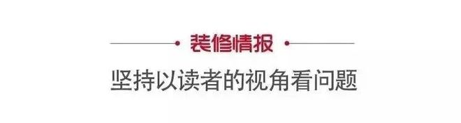 40平米客厅餐厅吊顶装修效果图 简约_装修吊顶客厅没餐厅吊的高风水大师这样好吗_餐厅客厅一体吊顶装修效果图