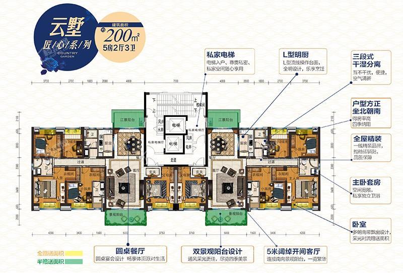 钦州碧桂园天玺湾