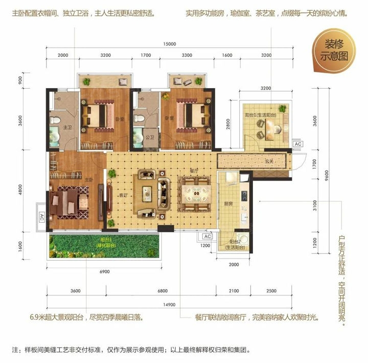 广西钦州小户型楼房_昆明小户型跃层楼房_揭阳小户型楼房