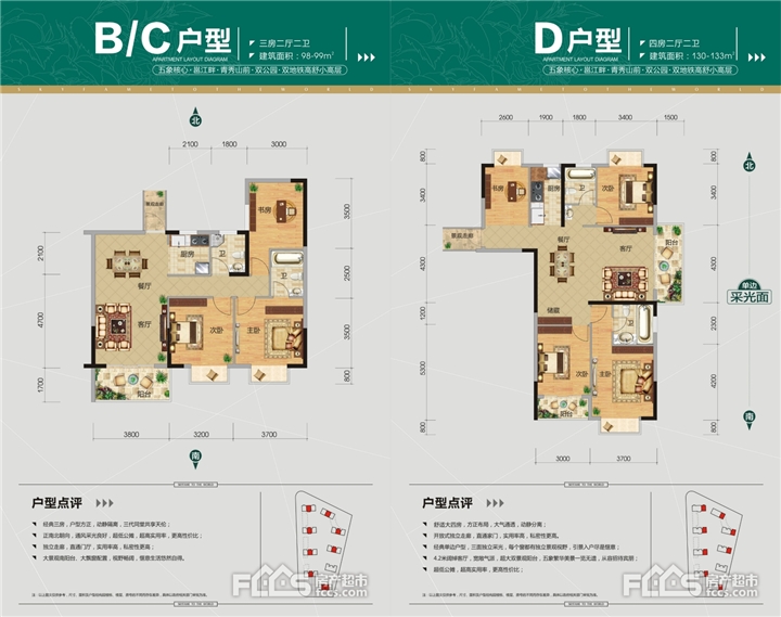 揭阳小户型楼房_昆明小户型跃层楼房_广西钦州小户型楼房