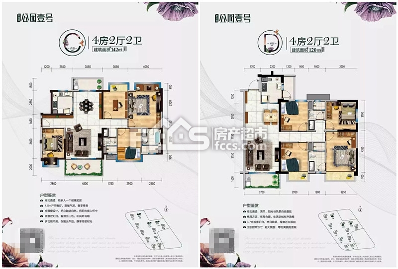 昆明小户型跃层楼房_揭阳小户型楼房_广西钦州小户型楼房