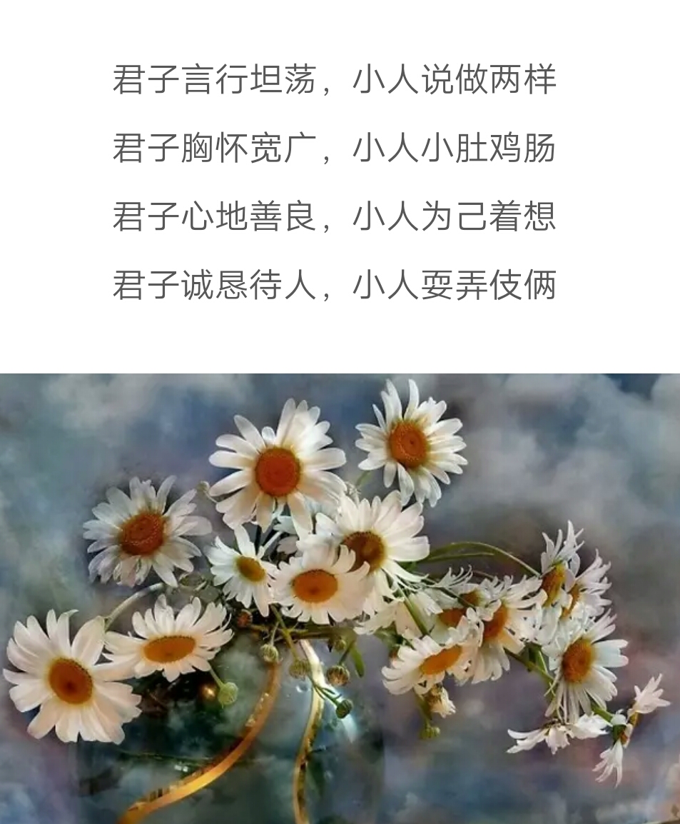 傅佩荣夬卦详解_夬卦傅佩荣_泽天夬卦傅佩荣