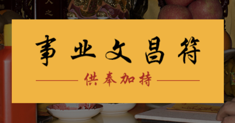 风水对孩子学业的影响_学业水平测试没过影响大学_学小提琴影响学业吗