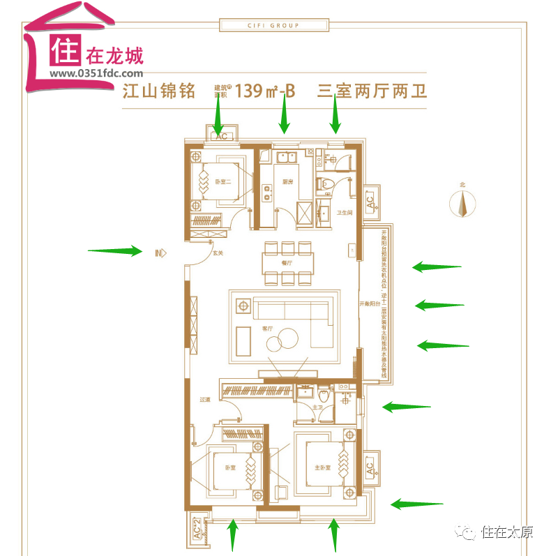 风水摆设 户型图_风水最完美户型图_风水最完美户型图