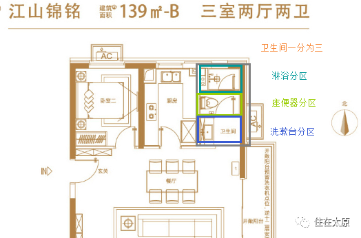 风水最完美户型图_风水最完美户型图_风水摆设 户型图