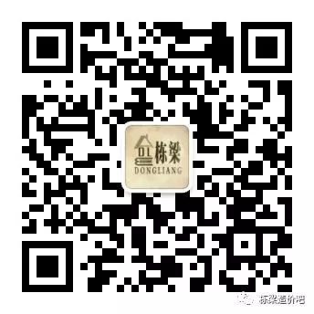 盐城市市政府办公室副秘书长_工厂老板的办公室风水_办公室的风水摆设