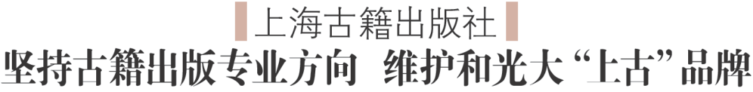 古籍影印风水书籍_古籍出版社风水书籍_中州古籍出版菜根谭