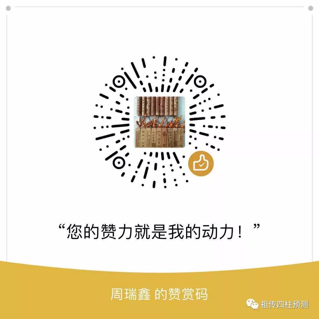 梅花易数怎么确定体卦和用卦_体卦和用卦怎么分_铁书生梅花易卦例