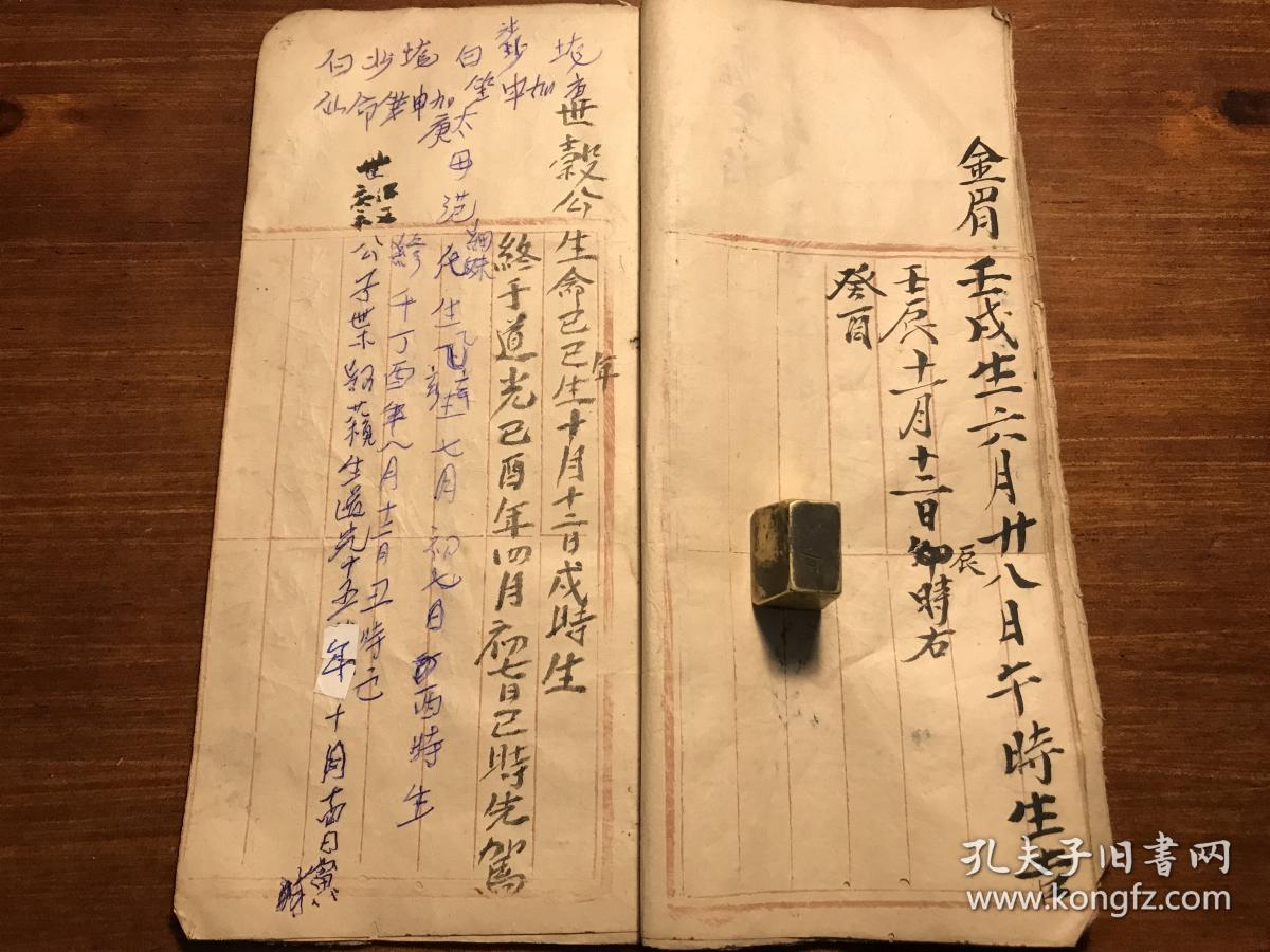 邓丽君专辑邓丽君娼歌_邓丽君八字研究_邓丽君八字