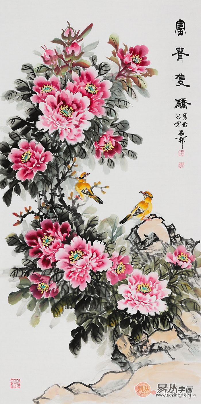 玄关门厅柜摆放风水_风水门厅画_家里贴什么画风水好易画网