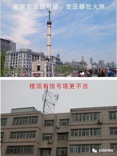 阴阳五行护身符怎么画_夏商周断代工程 阴阳符_阴阳书生索命符之黄泉鬼殿