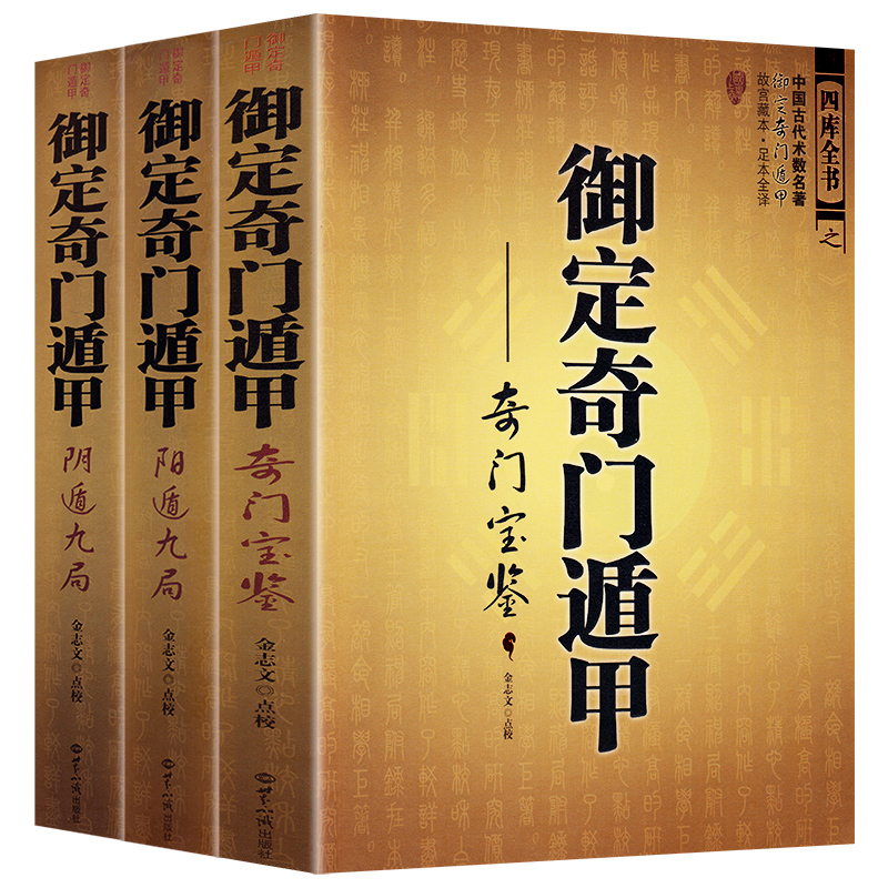 紫薇斗数 合婚_紫薇斗数预测工作_桃花星 紫薇斗数