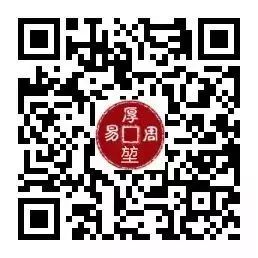 李涵辰的六爻预测_李涵辰六爻断法_李涵辰新派六爻笔记