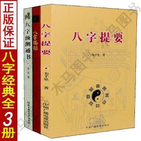 女孩子的名字来自哪部经典古籍_六爻预测学古籍中的宗祖之作_六爻古籍经典有哪些