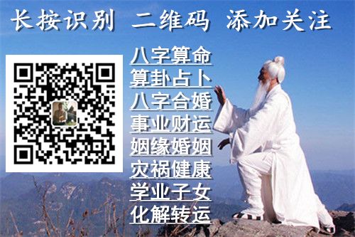 sitexingyunba.com 宝宝专业八字免费起名_八字生辰起名_生辰八字起名最专业的地方