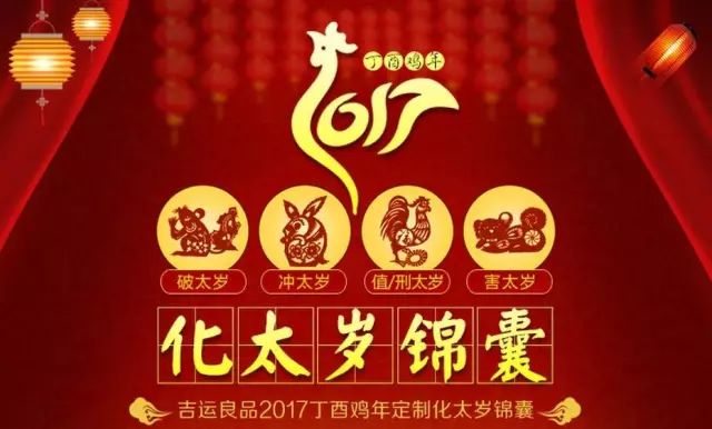 店铺风水财位方位图_客厅风水财位方位_店铺风水财位图解