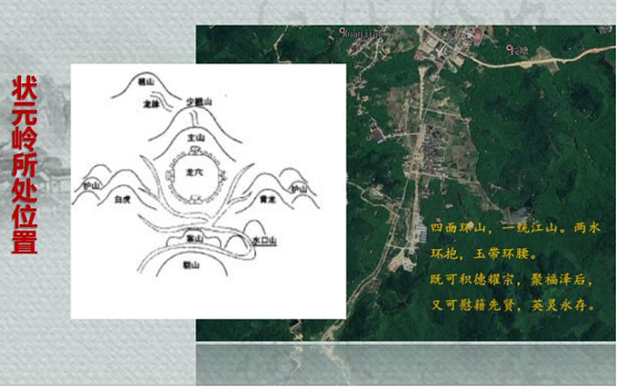 昆明公墓风水_公墓风水怎么收看_永安公墓 风水