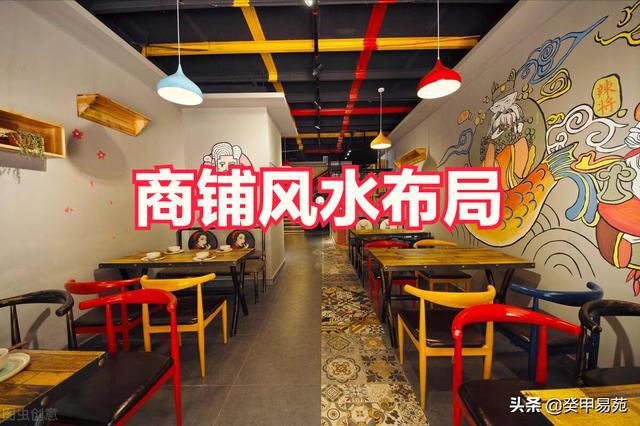 风水大师看店铺风水布局_临沂看祖坟风水大师_看韦昭尤大师风水视频