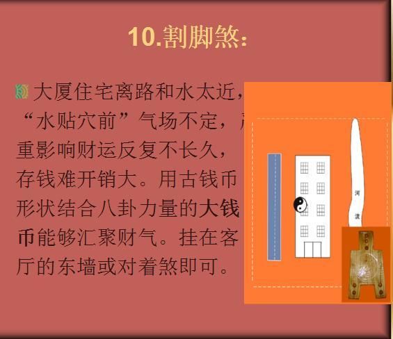 手机罗盘能看风水罗盘下载_罗盘在风水中如何应用_八卦风水罗盘