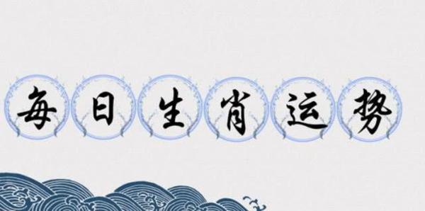 属牛2021年7月运势及运程_73年属牛人2021年运势运程_属牛人2021年运势运程