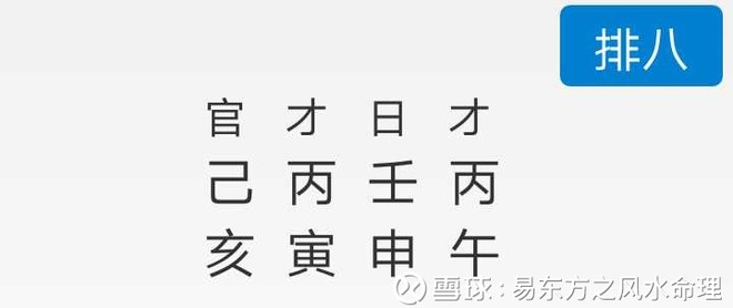 有什么好听的带土的名字？我遇到的应该不是很好听