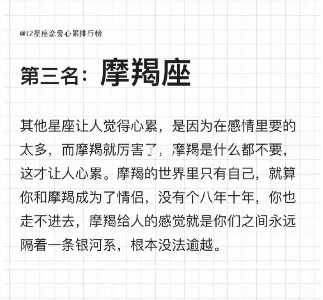 地天泰卦详解感情女_天山遁卦感情详解_地雷复卦详解感情