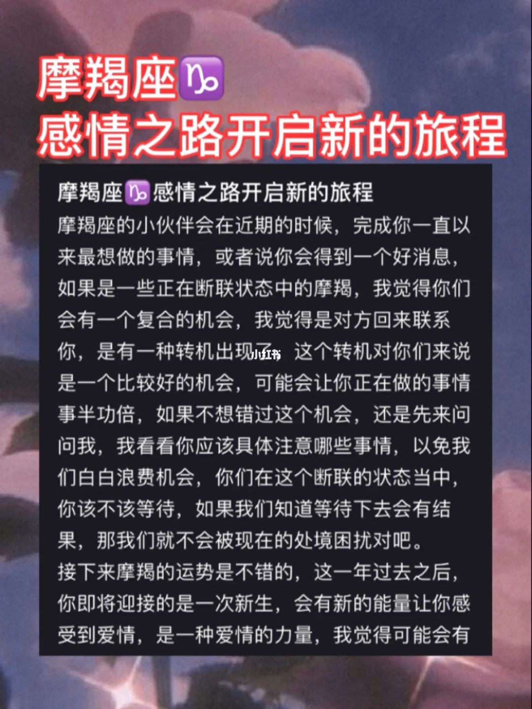 天山遁卦感情详解_地雷复卦详解感情_地天泰卦详解感情女