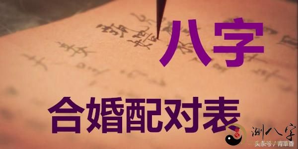 稼穑格八字实际案例_魁罡稼穑格_八字戌月稼穑格性格