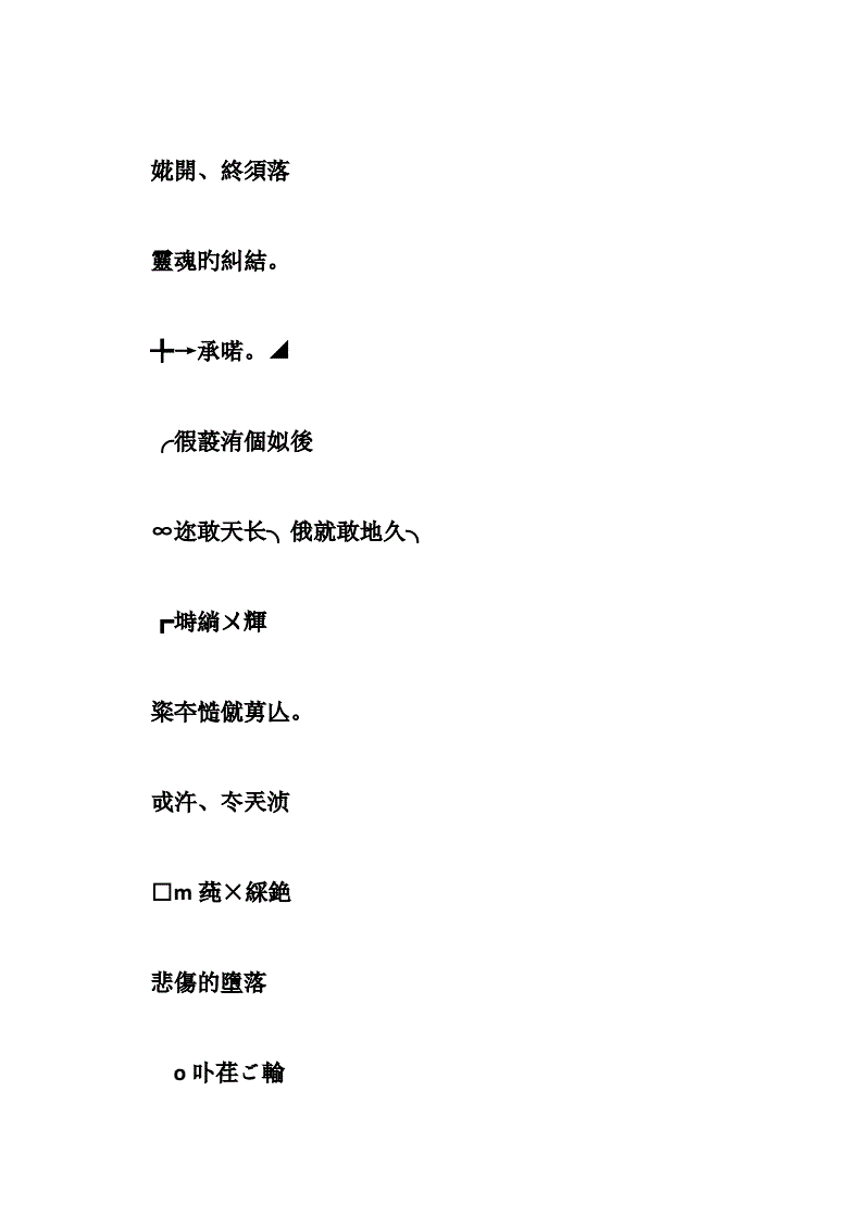 微信名字微信昵称男生_与猪有关的微信昵称_属猪人微信昵称