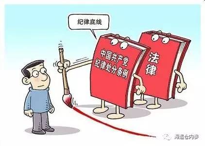 办公书柜摆件图_办公室摆件看风水_总经理办公室的摆件