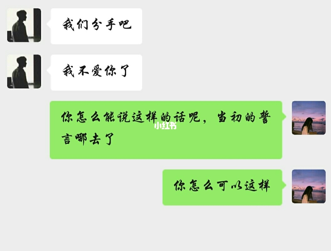 否卦感情复合_否卦和泰卦 哪个好_否卦变豫卦 婚姻