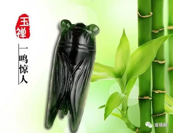 怎样做助学业_有助于学业的风水物品_助学业最好的水晶