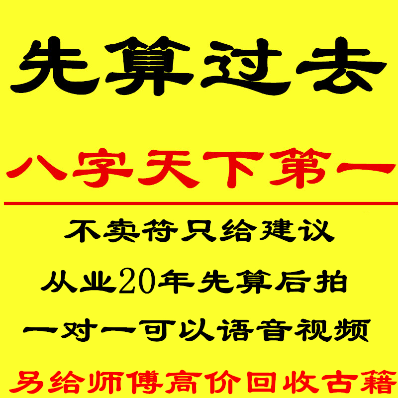 曾仕强易经讲解视频屯卦_易经视频讲解_易经起名大师讲解视频