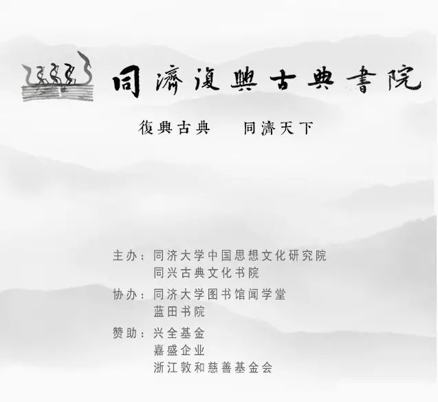 谦卦卦辞序卦传_周易杂卦传英语_周易系卦传解析