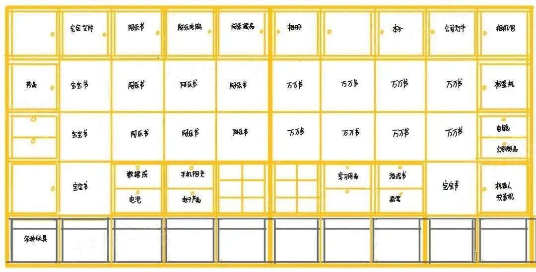 客厅客厅装修效果图_美式田园风格客厅装修效果图客厅_客厅