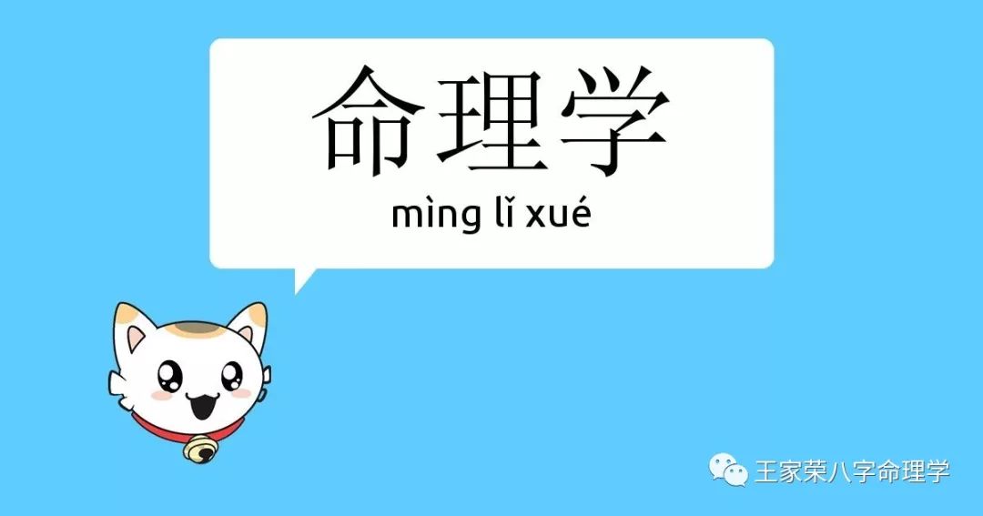 免费八字取名大师免费取名_彬字取名搭配男孩取名_八字取名字