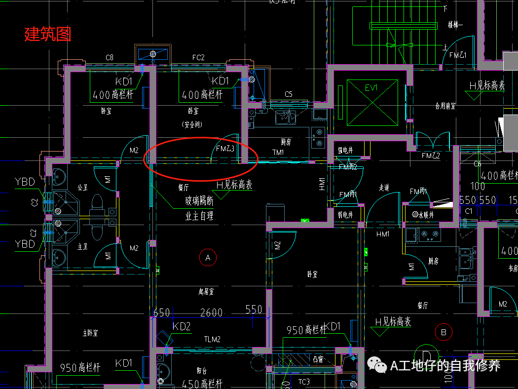 装修砸墙怎么收费_装修楼房墙有钢筋可以砸吗_有钢筋的墙可以拆吗