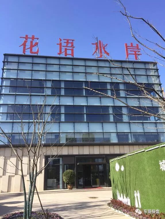 户型图面积和实际面积_楼房户型面积怎么算_户型图怎么算面积