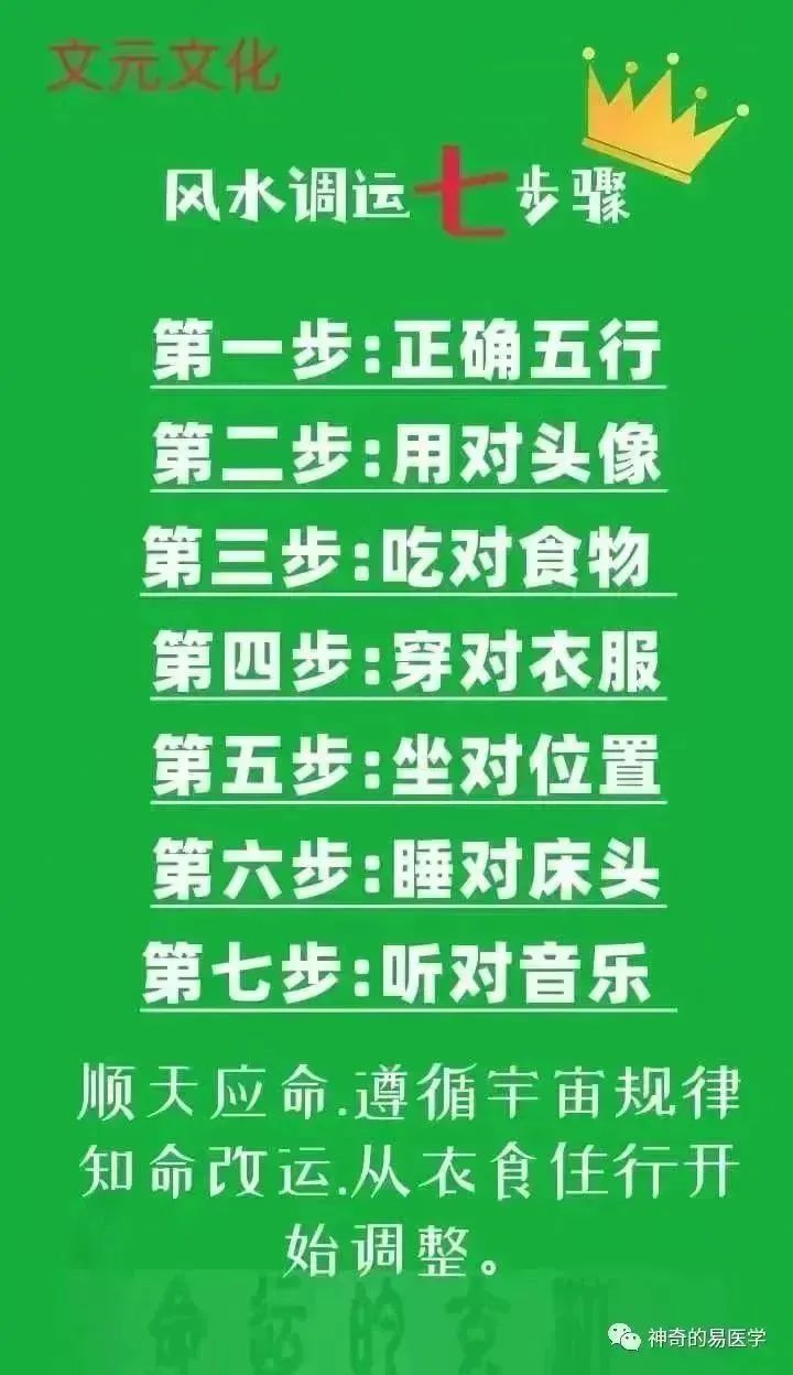 纳五行属什么_属1972年五行属什么命_99年纳音五行属什么